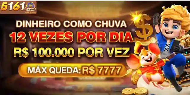 Dinheiro como chuva – 12 vezes por dia R$100.000 por vez
